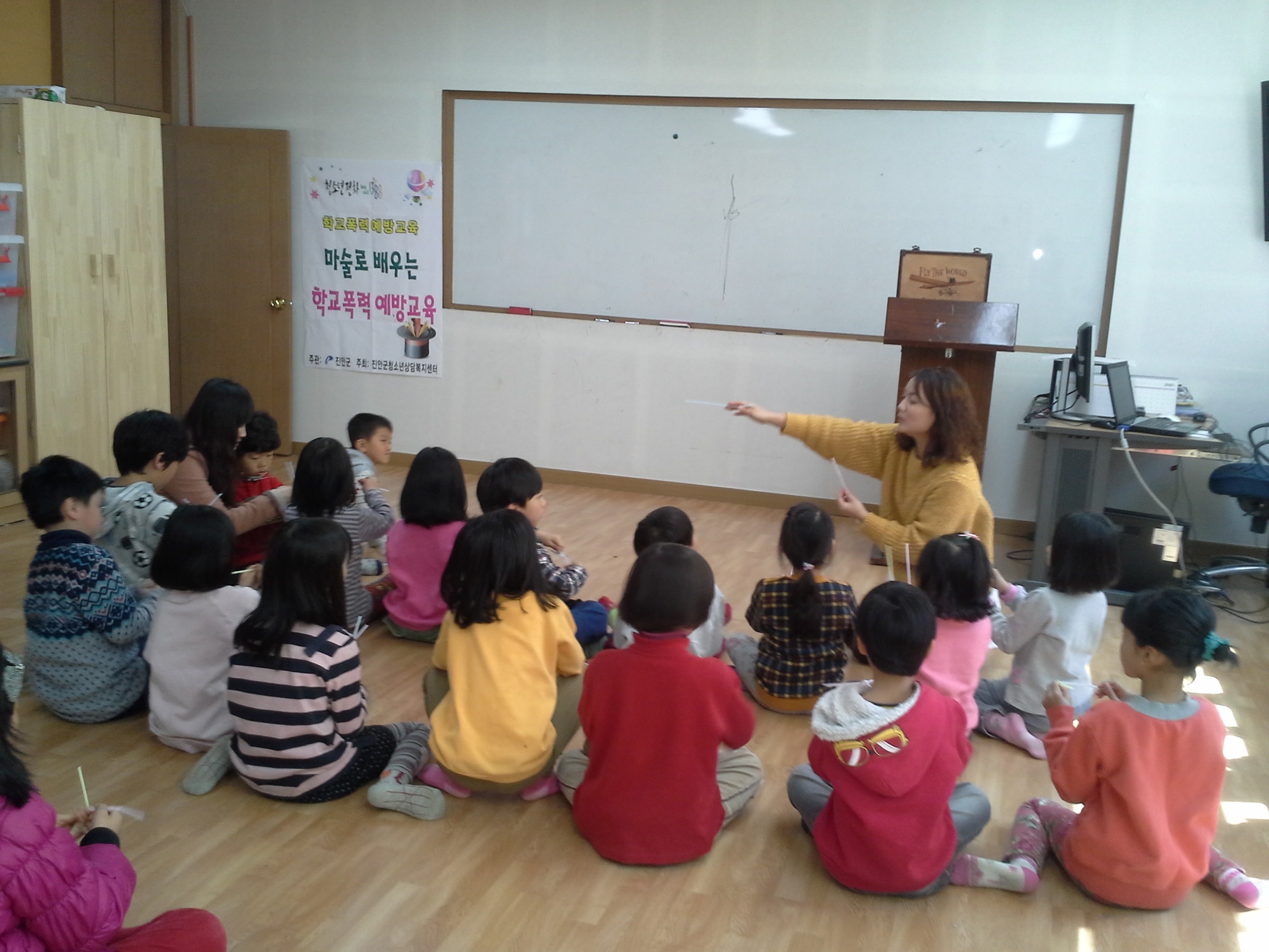20140317_111622.jpg