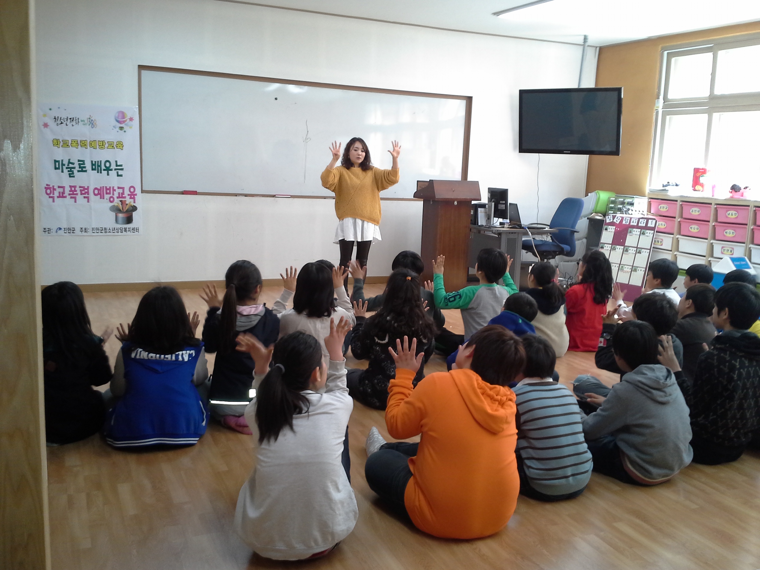 20140317_114844.jpg