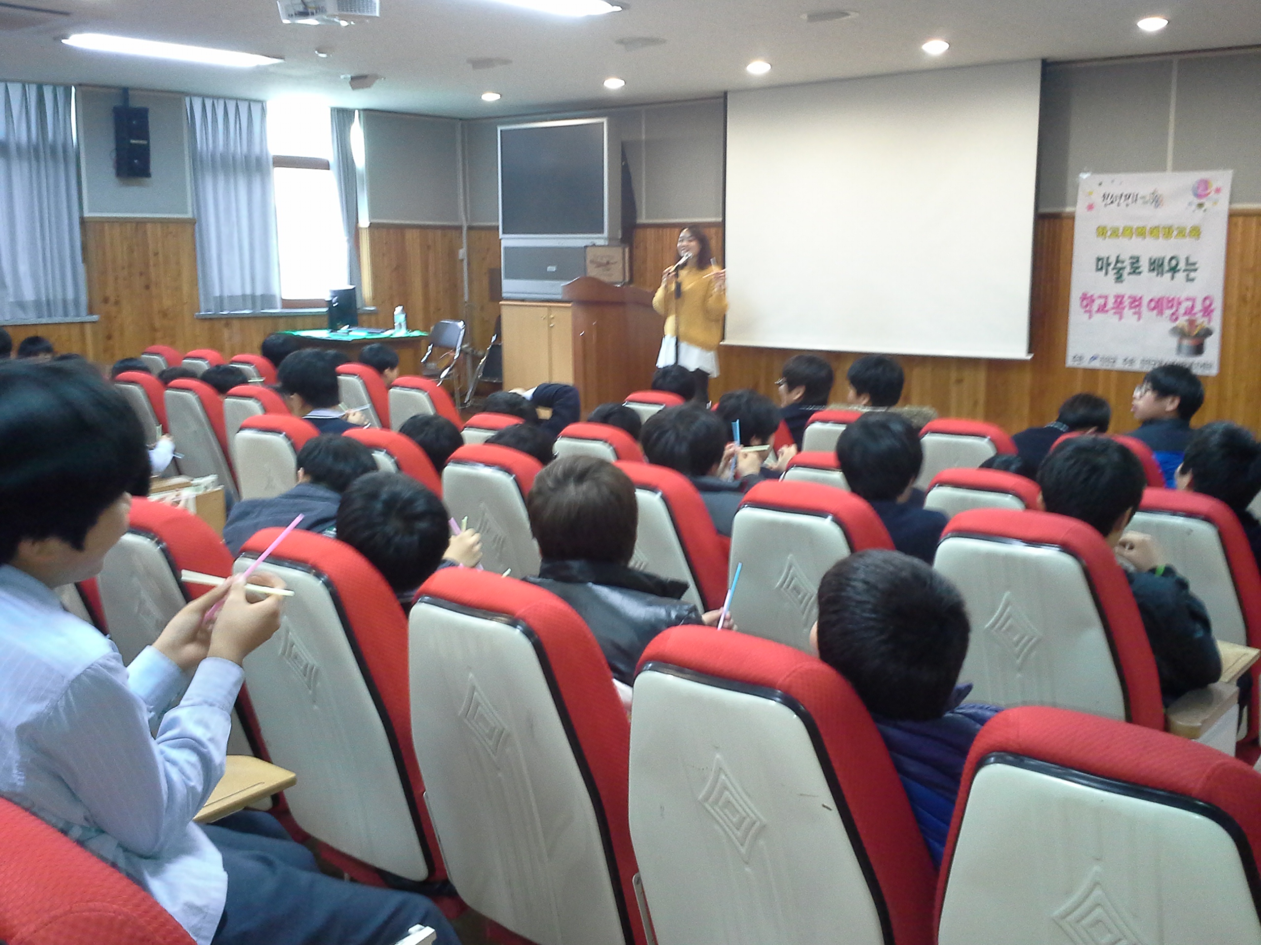 20140317_150306.jpg