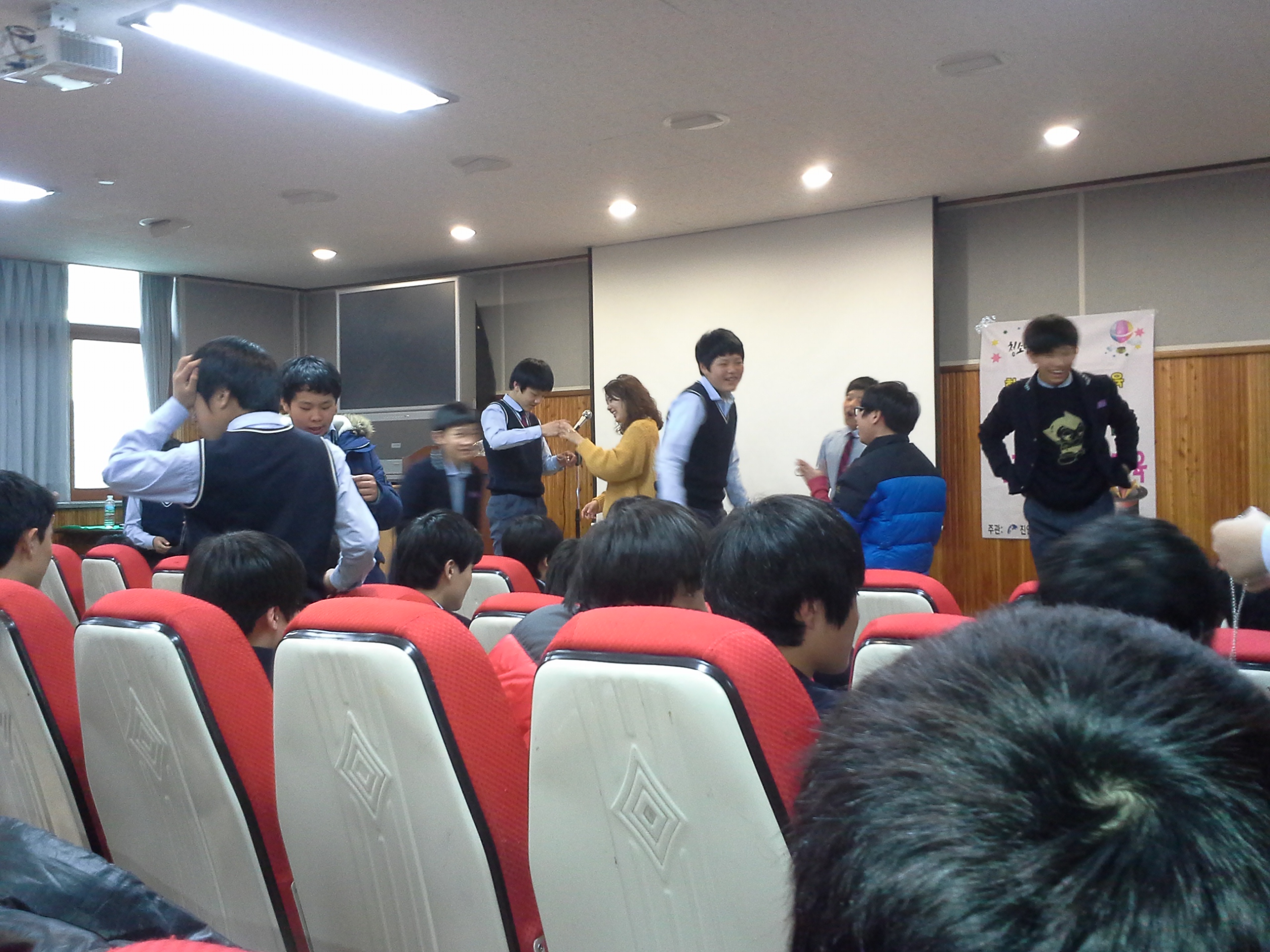 20140317_152338.jpg