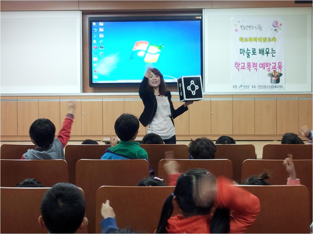 20140331_090204.jpg