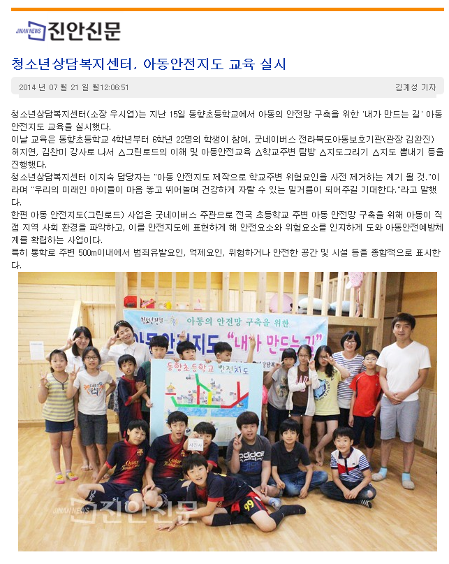 20140723_100944.png