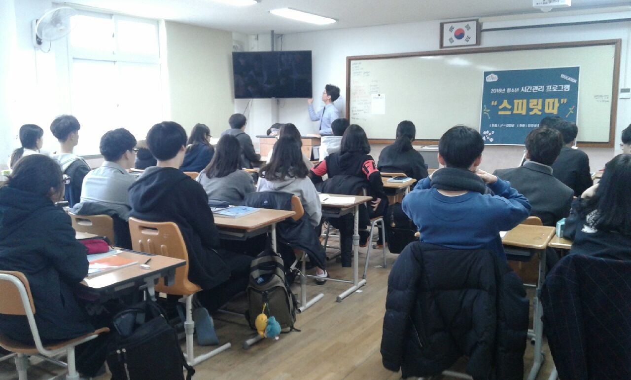 20180309_140922.jpg