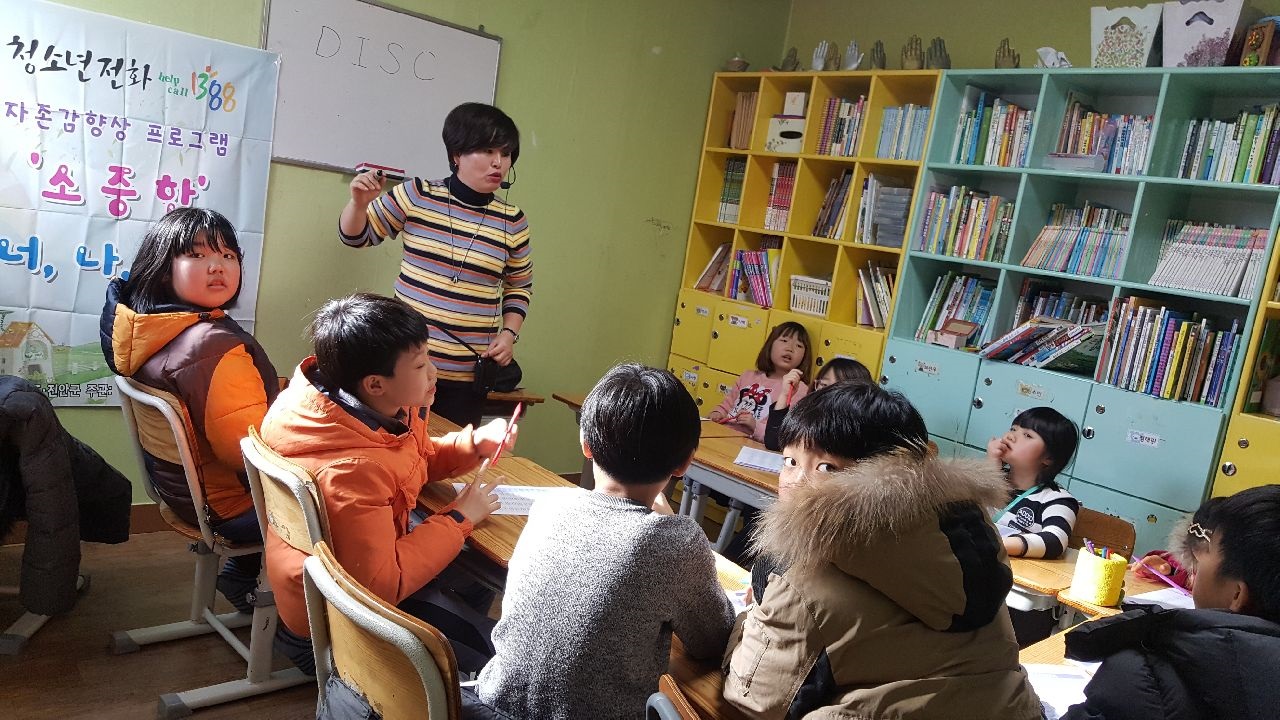 Resized_20180207_151208.jpg